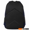 Рюкзаки BRAUBERG Dynamic 270803