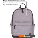 Рюкзаки BRAUBERG Grey Melange 228842