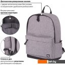 Рюкзаки BRAUBERG Grey Melange 228842
