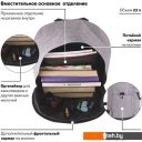 Рюкзаки BRAUBERG Grey Melange 228842