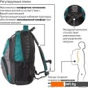 Рюкзаки BRAUBERG Арктика 224735