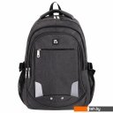 Рюкзаки BRAUBERG High School 270759