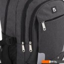 Рюкзаки BRAUBERG High School 270759