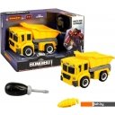 Конструкторы Bondibon ВВ5256 2 в 1 Строительный самосвал-робот