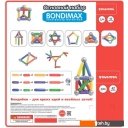 Конструкторы Bondibon Bondimax ВВ6043