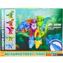 Конструкторы Funky Toys Динозавры FT0772742