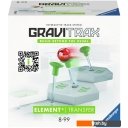 Конструкторы Ravensburger GraviTrax 22422 Передача