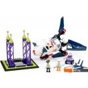 Конструкторы Полесье 82008 Космос