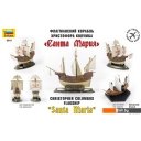 Сборные модели Звезда Флагманский корабль Христофора Колумба 