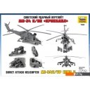 Сборные модели Звезда Советский ударный вертолет Ми-24В/ВП 