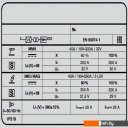 Сварочные инверторы FoxWeld Varteg 351 Duo 7102