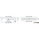 Сифоны Rea Neo Ultra Slim Pro REA-G9805