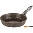 Сковороды Elan Gallery Гармония вкуса 120309 (коричневый опал) Сковороды Elan Gallery Гармония вкуса 120309 (коричневый опал)