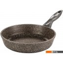 Сковороды Elan Gallery Гармония вкуса 120311 (коричневый опал) Сковороды Elan Gallery Гармония вкуса 120311 (коричневый опал)