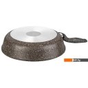 Сковороды Elan Gallery Гармония вкуса 120313 (коричневый опал) Сковороды Elan Gallery Гармония вкуса 120313 (коричневый опал)