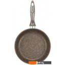 Сковороды Elan Gallery Гармония вкуса 120313 (коричневый опал) Сковороды Elan Gallery Гармония вкуса 120313 (коричневый опал)