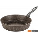 Сковороды Elan Gallery Гармония вкуса 120315 (коричневый опал) Сковороды Elan Gallery Гармония вкуса 120315 (коричневый опал)