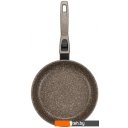 Сковороды Elan Gallery Гармония вкуса 120339 (коричневый опал) Сковороды Elan Gallery Гармония вкуса 120339 (коричневый опал)