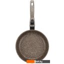 Сковороды Elan Gallery Гармония вкуса 120340 (коричневый опал) Сковороды Elan Gallery Гармония вкуса 120340 (коричневый опал)