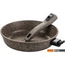 Сковороды Elan Gallery Гармония вкуса 120342 (коричневый опал) Сковороды Elan Gallery Гармония вкуса 120342 (коричневый опал)