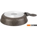 Сковороды Elan Gallery Гармония вкуса 120342 (коричневый опал) Сковороды Elan Gallery Гармония вкуса 120342 (коричневый опал)