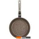Сковороды Elan Gallery Гармония вкуса 120342 (коричневый опал) Сковороды Elan Gallery Гармония вкуса 120342 (коричневый опал)