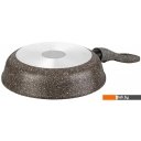 Сковороды Elan Gallery Гармония вкуса 120343 (коричневый опал) Сковороды Elan Gallery Гармония вкуса 120343 (коричневый опал)