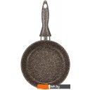 Сковороды Elan Gallery Гармония вкуса 120440 (коричневый опал)