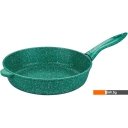 Сковороды Elan Gallery Гармония вкуса 120639 (изумруд) Сковороды Elan Gallery Гармония вкуса 120639 (изумруд)