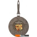 Сковороды Elan Gallery Гармония вкуса 121032 (коричневый опал)