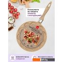 Сковороды Elan Gallery Гармония вкуса 121127 (медовый гранит) Сковороды Elan Gallery Гармония вкуса 121127 (медовый гранит)