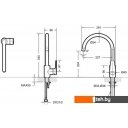 Смесители Bravat Source F7173218CP-ENG
