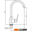 Смесители Fashun A4007
