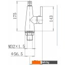 Смесители Fashun A4153