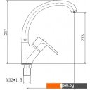 Смесители Fashun A4165-2