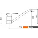 Смесители Fashun A4204