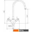 Смесители Fashun A44127-11