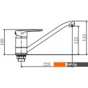 Смесители Fashun A4904