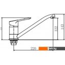 Смесители Fashun A4907