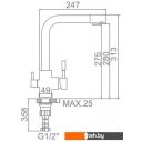 Смесители Gerhans KK4055-3-22