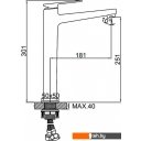 Смесители Ledeme L1178U