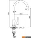 Смесители Ledeme L4998D-3