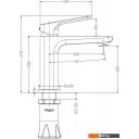 Смесители Raglo R51.10.06