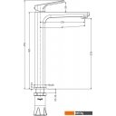 Смесители Raglo R51.15.06
