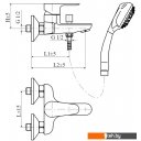 Смесители Slovarm EN.3515-150