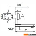 Смесители Wisent W73216