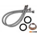 Смесители Wisent WP10001-2