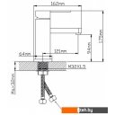 Смесители Wisent WP10006