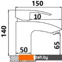 Смесители Wisent WP10225