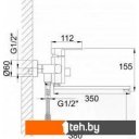 Смесители Wisent WP22006